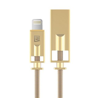 Cáp sạc iphone ipad bọc thép remax rc-056i