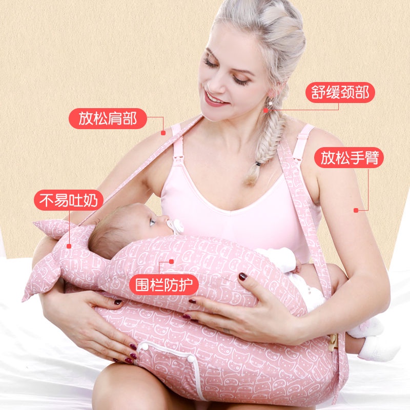 Gối Cho Con Bú, Bảo Vệ Eo, Gối Cho Con Bú, Đồ Tạo Tác Cho Con Bú, Đệm Ghế Lười, Bế Em Bé, Đồ Tạo Tác Cho Con Bú