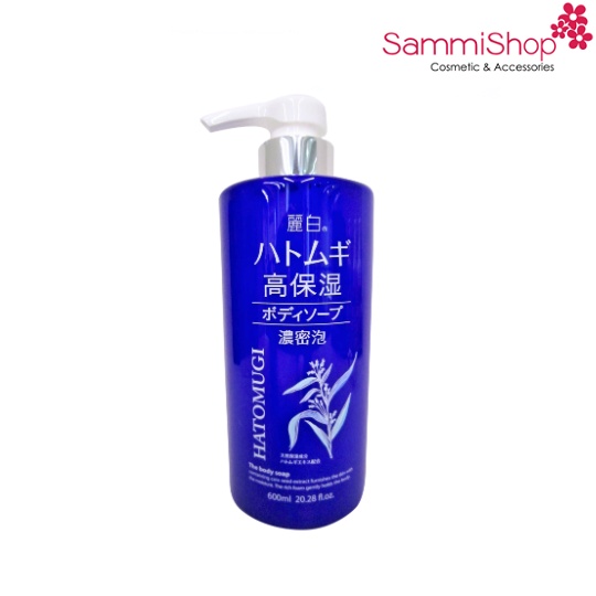 Kumano Sữa tắm dưỡng ẩm sâu  Reihaku Hatomugi High Moisturizing Body Soap 600ml