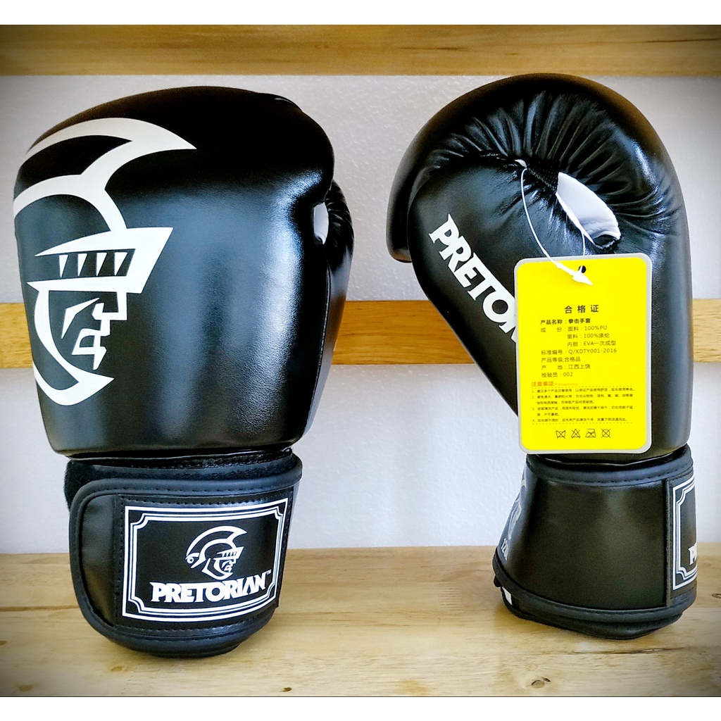 GĂNG TAY BOXING PRETORIAN ĐEN CHÍNH HÃNG