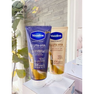 Dưỡng da Vaseline Thái 10X