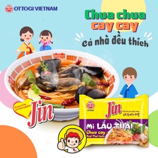 Mì lẩu thái ottogi 115g OTOKI (OTTOGI)