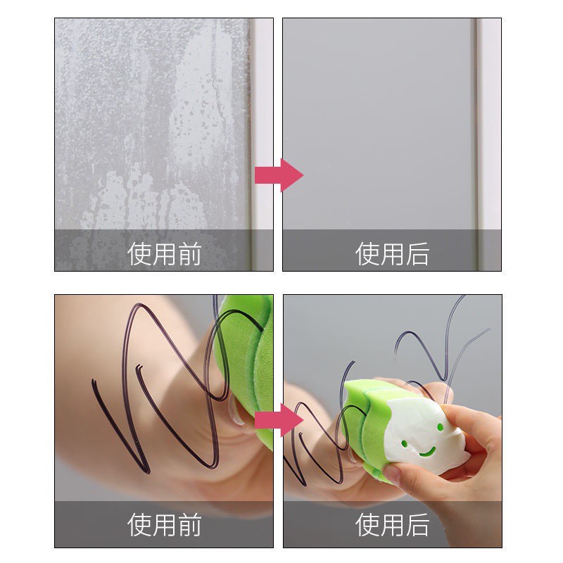Mút Vệ Sinh Kính Gương Nhà Tắm Khử Trùng Nhập Khẩu Nhật Bản