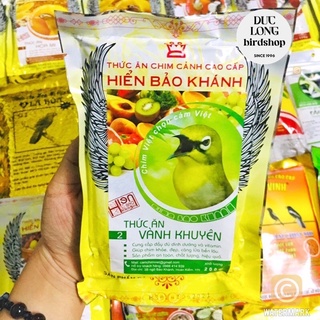 Cám Vành Khuyên Hiển Bảo Khánh Căng Lửa (Số 2) 200g - Thức Ăn Chim Cao Cấp