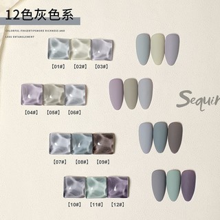 Sơn gel AS đen mã HX