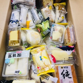 2kg Bánh Đài Loan mix 20 vị ngon đặc biệt.