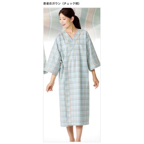 Áo choàng pijama nam nữ hãng KAZEN xuất Nhật - Thanh lý vnxk