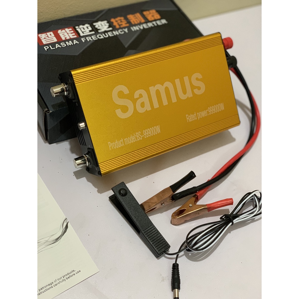 Bộ Kích Điện Tử 12 Sò Băm Sung BS-999000W SAMUS {Vàng}
