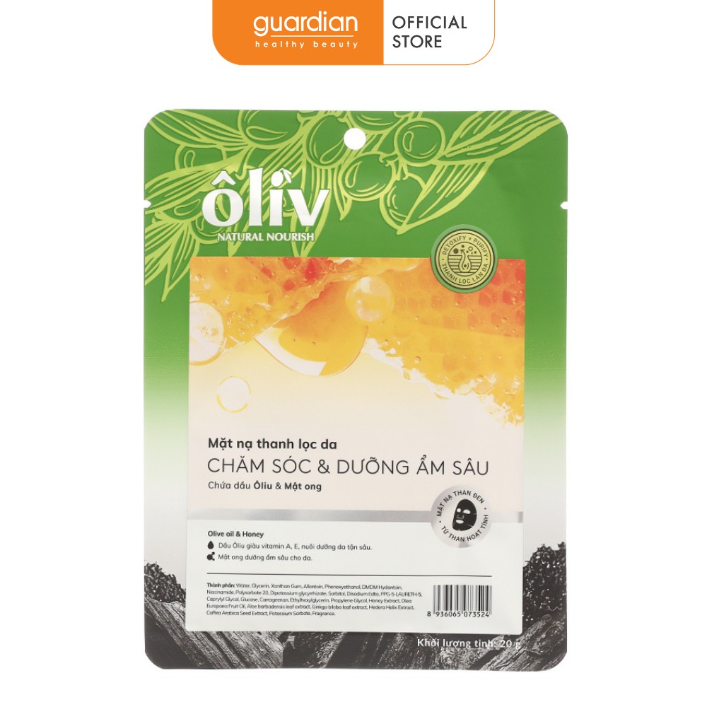 Mặt Nạ OLIV thanh lọc da dưỡng ẩm sâu chứa dầu oliu và mật ong 20g