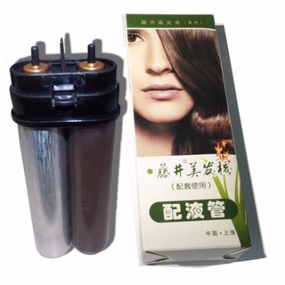 Lõi Thuốc Thay Thế Lược Nhuộm Tóc Thông Minh tẹnging (ĐEN) AVT01