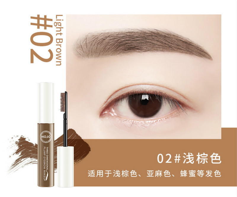 Kem nhuộm lông mày trang điểm phong phú ba chiều với đầu cọ siêu mịn không thấm nước và mồ hôi lâu trôi HOJO | BigBuy360 - bigbuy360.vn