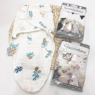 Ủ kén xô aden and anais Swaddlebaby cho bé trai/gái
