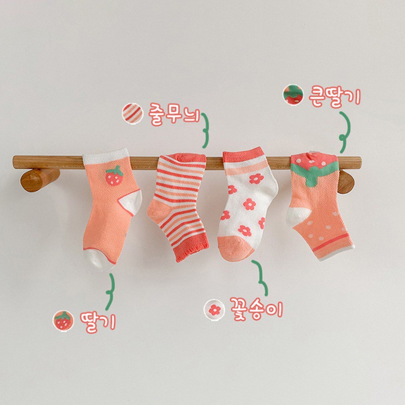 Tất phong cách in hoạt hình thời trang cho bé gái