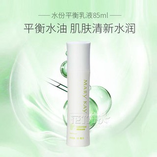 Sữa dưỡng ẩm mỹ phẩm chính thức, Sữa dưỡng ẩm, sữa dưỡng ẩm, Sữa dưỡng ẩm, sữa dưỡng ẩm, Sữa dưỡng ẩm