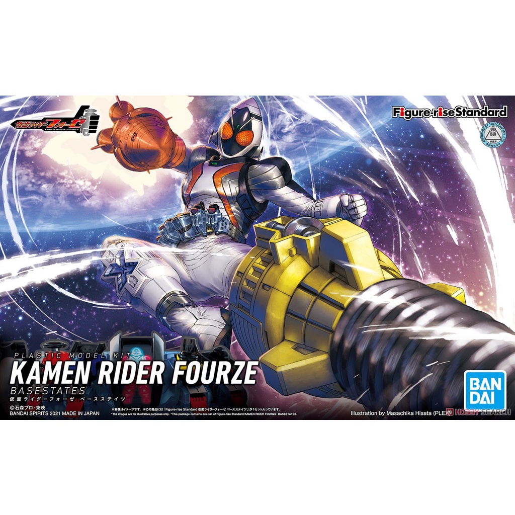 Mô hình lắp ráp Kamen Figure-rise Standard Masked Rider Fourze Basestates Bandai