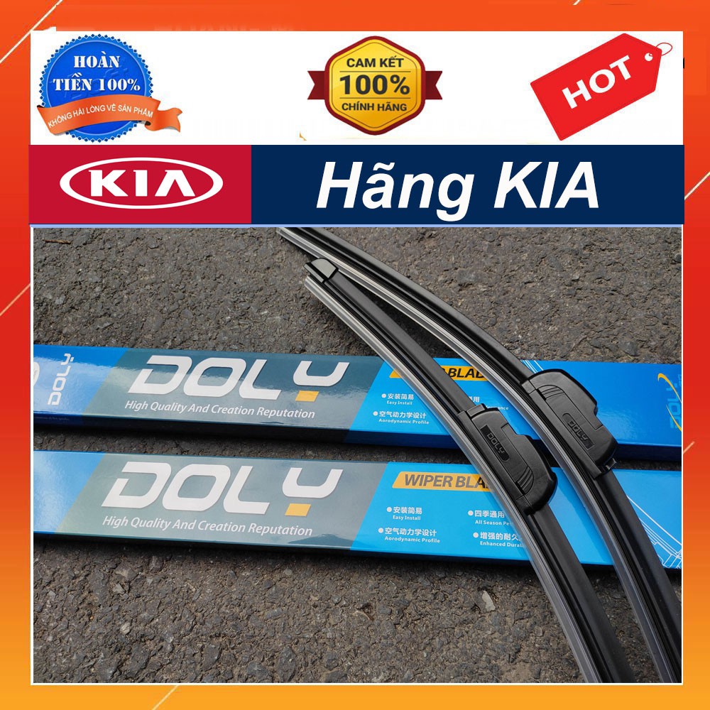 Gạt mưa silicon DOLY xe Kia Cerato, Morning, K3, Forte, Carens, Rio, Sorento, Sedona, Sportage, Optima