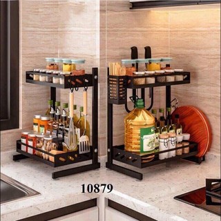 Kệ gia vị sennai - kệ gia vị 2 tầng