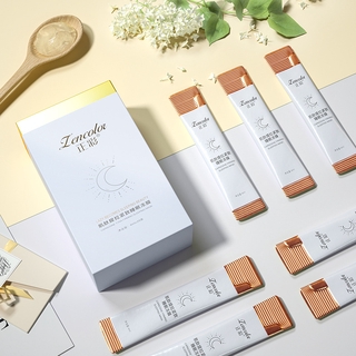 Mặt Nạ Ngủ Làm Trắng Da / Chống Nếp Nhăn / Chống Lão Hóa