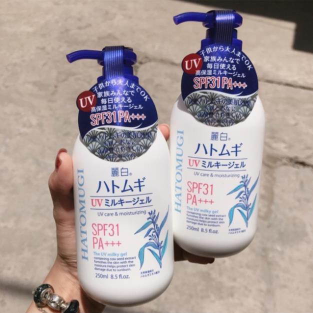 Dưỡng Thể Trắng Da Chống Nắng Hatomugi Nhật