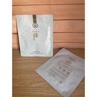 NẠ GIẤY WHOO TRẮNG