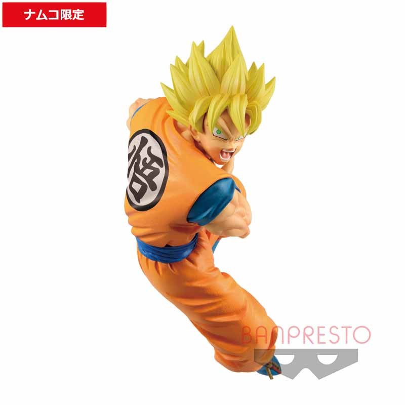 Mô hình Dragonball Super - Goku SSJ Kamehameha - Chính hãng Nhật Bản