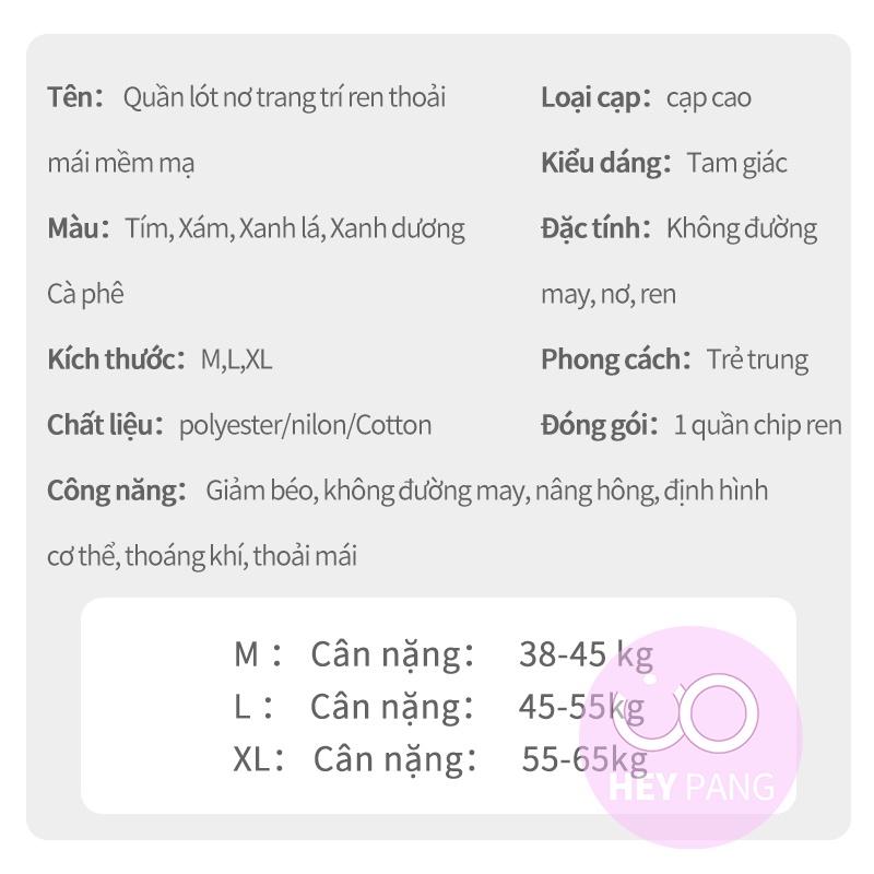 Quần lót nữ cạp cao nâng mông gen bụng phối ren HEYPANG Quần chip nữ cotton kháng khuẩn mềm mại thoáng khí VN001