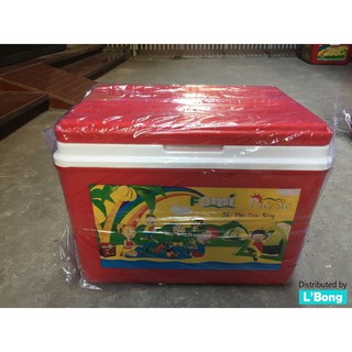 Thùng đá Long Thành 45 lít giữ lạnh lâu