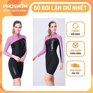 Bộ Bơi Nữ Liền Thân Tay Dài Kín Đáo Chống Nắng Giữ Nhiệt Bán Thân 1.5mm Màu Tím Chính Hãng DiveSail