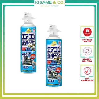 Bình xịt vệ sinh điều hòa, chai xịt vệ sinh máy lạnh Nhật Bản 420ml
