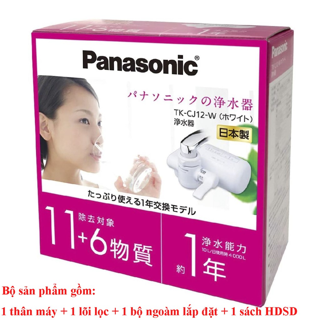 Máy lọc nước tại vòi cao cấp Panasonic TK-CJ12-W nội địa Nhật Bản