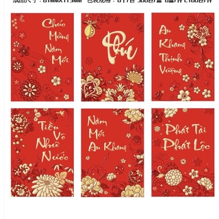 1 xấp bao lì xì nhung cao cấp