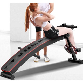 Máy tập cơ bụng Elip
