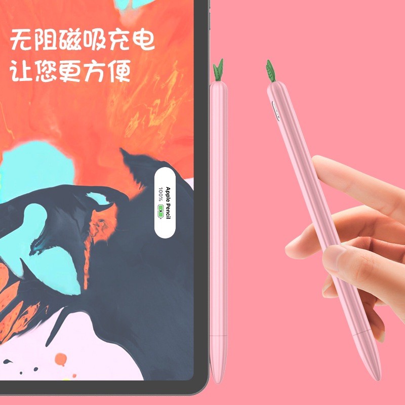 Vỏ silicon bảo vệ bút thông minh hình chiếc lá