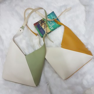 Beige Cut-out Bag Phối Màu
