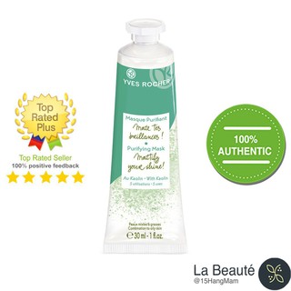 Yves Rocher Masque Purifiant - Mặt Nạ Đất Sét Thanh Lọc Da 30ml