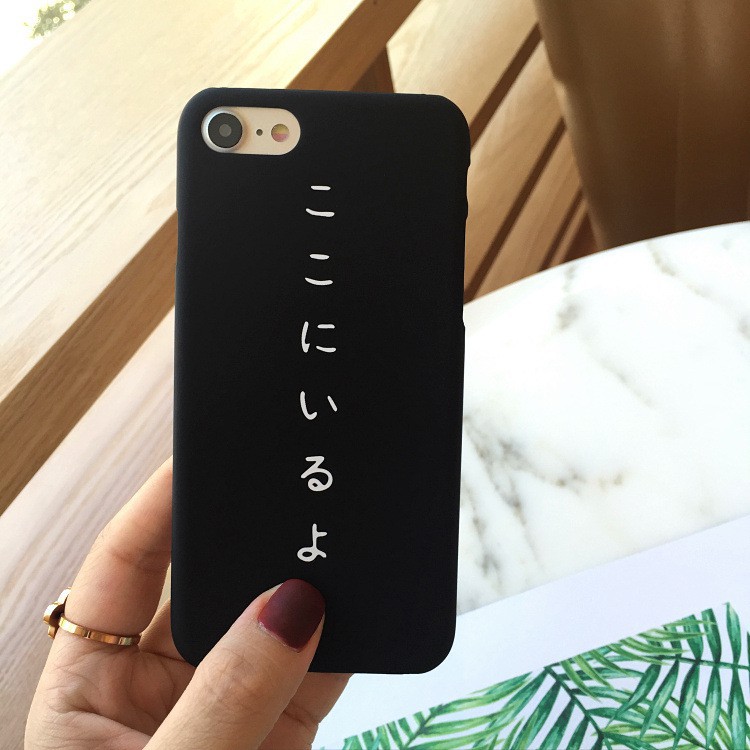 Ốp lưng điện thoại nhựa cứng iPhone iPhone  5 5s SE 6 6Plus 6s 6sPlus 7Plus 8Plus Plus màu đen | BigBuy360 - bigbuy360.vn