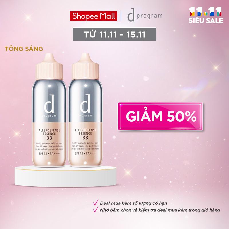 Bộ đôi tinh chất chống nắng trang điểm dành cho da nhạy cảm Allerdefense Essence BB d program tông sáng 40mlx2