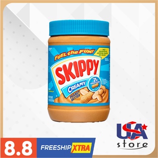 Bơ Đậu Phộng Skippy Creamy 1.36kg