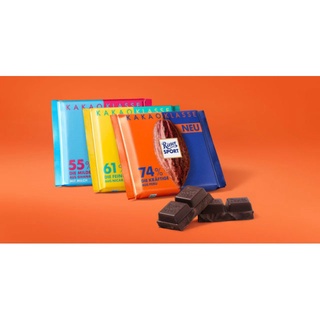 (Nhiều vị) Chocolate Ritter Sport thanh 100gr [Sale Toàn Shop]