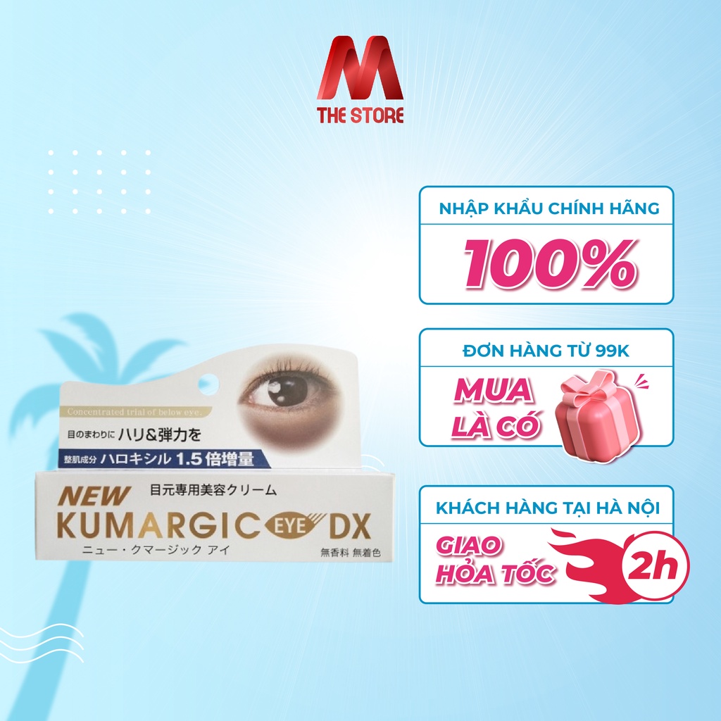 Kem Giảm Quầng Thâm Mắt Hadariki Kumargic DX Eye Cream (20g)