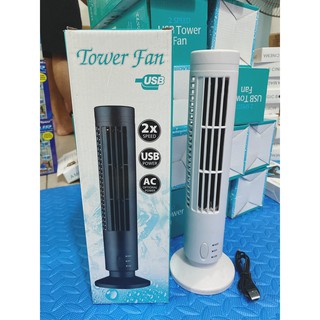 Quạt điều hòa cây mini