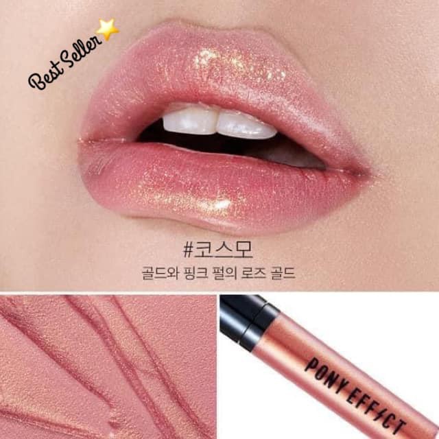 SON BÓNG ÁNH NHŨ PONY EFFECT GALAXY LIP GLOSS FULLSIZE
