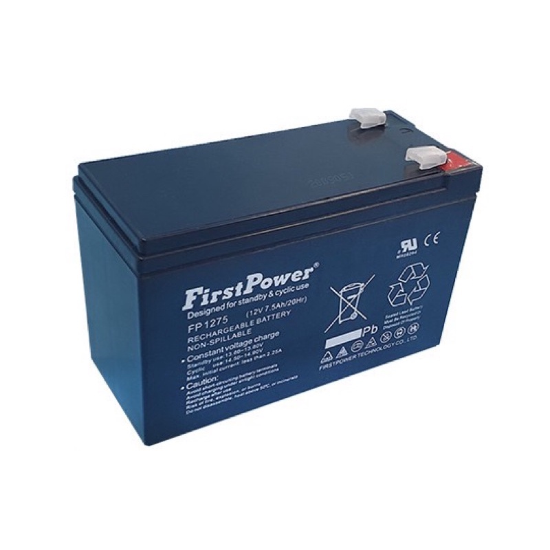 Ắc quy FirtsPower Xả Sâu (12v-7.5ah) dùng cho Cửa cuốn,Ups,bình phun