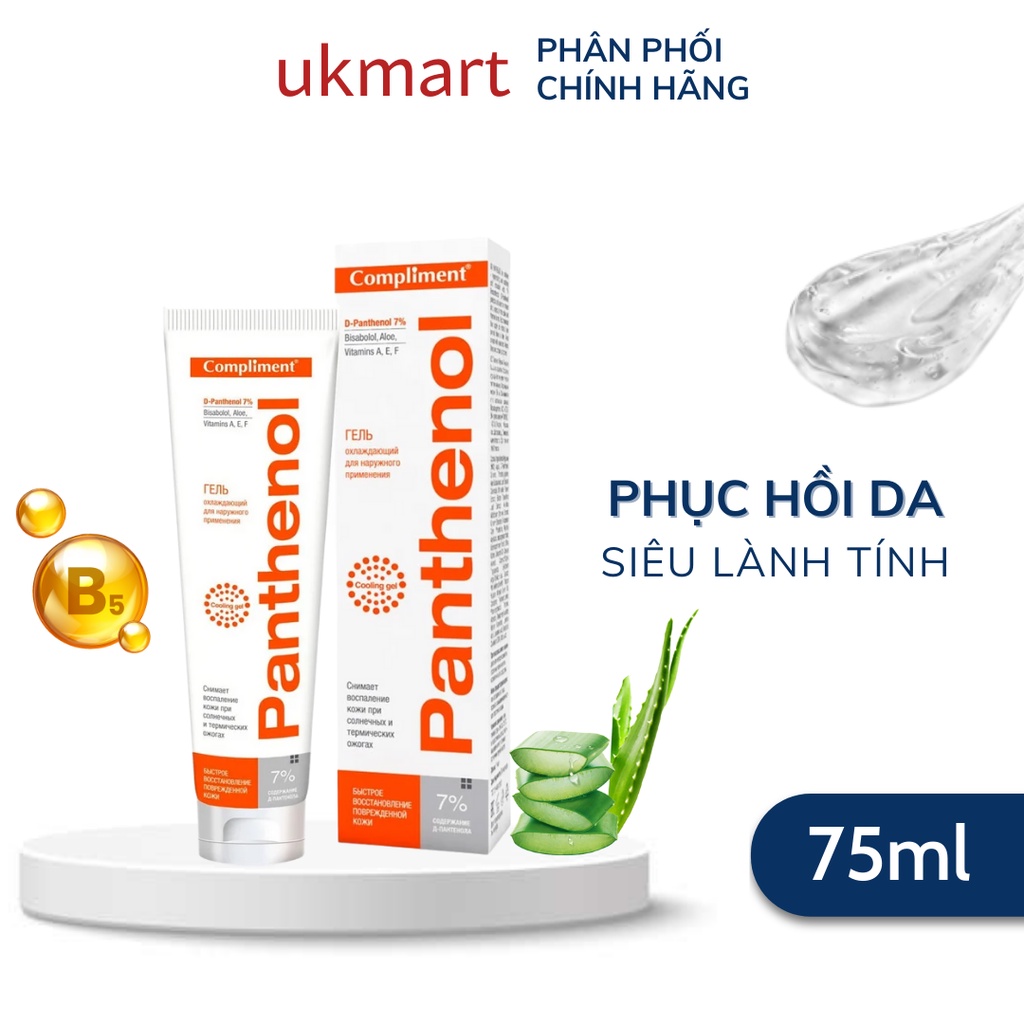 Kem B5 Compliment Phục Hồi Da 75ml D-Panthenol 7%