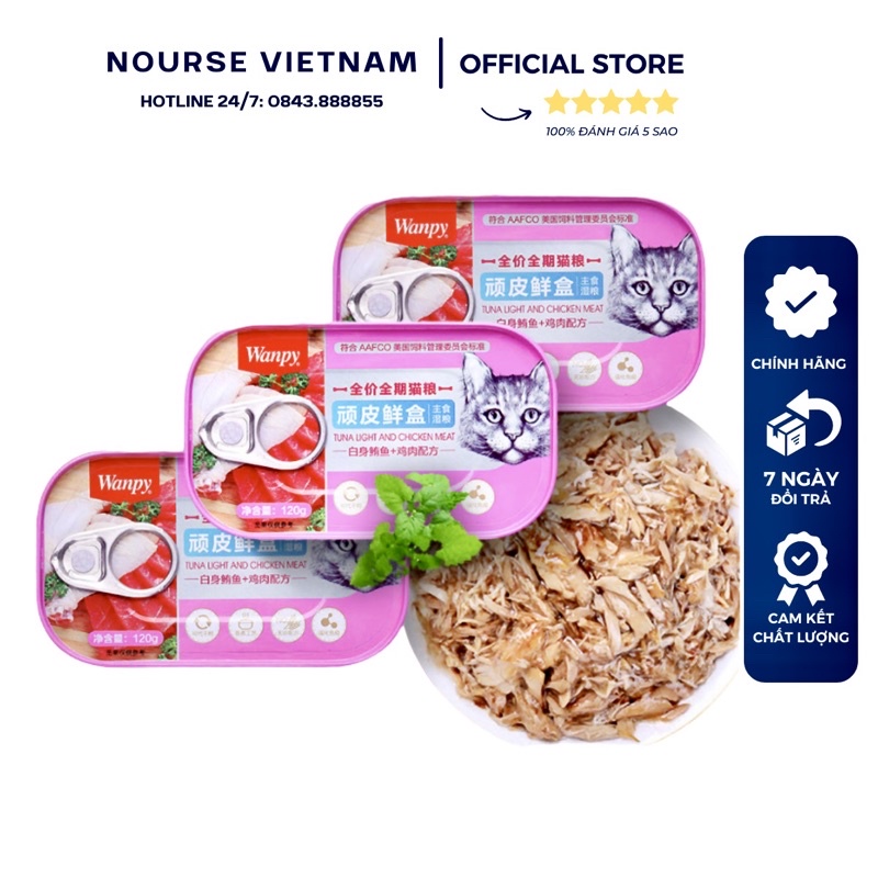 Pate Wanpy cung cấp dinh dưỡng, vỗ béo cho mèo, loại cao cấp siêu nhiều thịt (120gr)