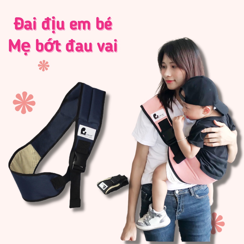 Đai địu em bé một bên vai đơn giản sử dụng khi ra ngoài tiện lợi an toàn