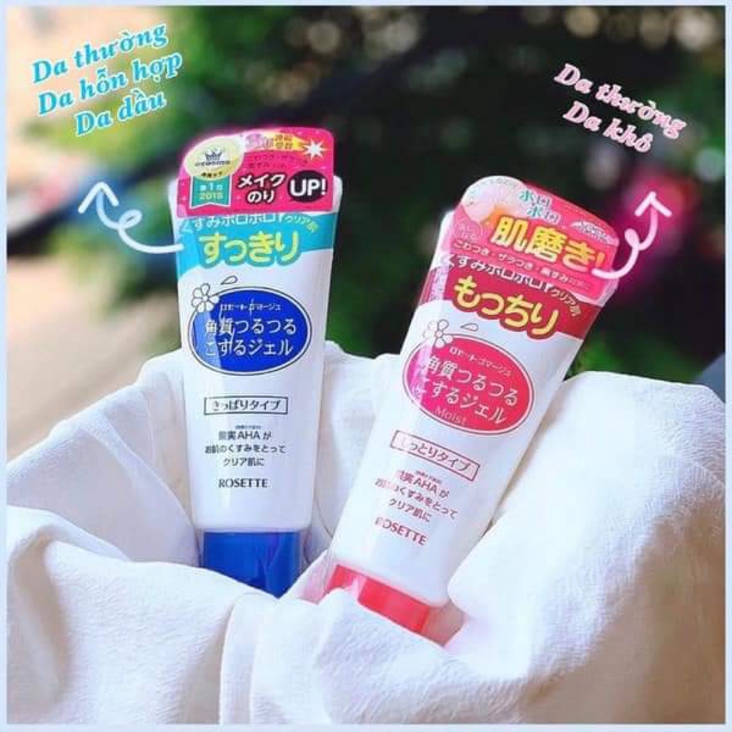 Tẩy Tế Bào Chết Rosette Peeling Gel Nhật Bản Dùng Cho Mọi Loại Da 120g- BBC Cosmetic