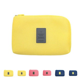 Travel Data Cable Charger Storage Power Pack Pouch Bag