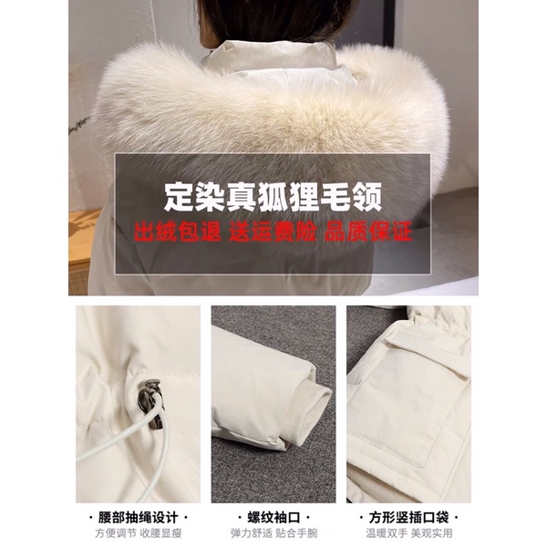 ÁO PHAO MŨ LÔNG DÁNG LỠ HÀNG QUẢNG CHÂU 100%