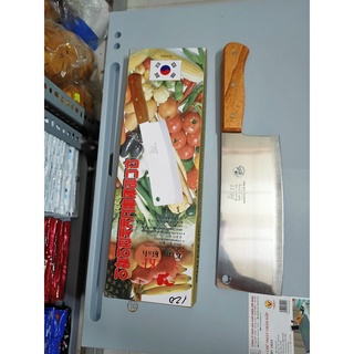 Dao chặt xương inox - KING FISH